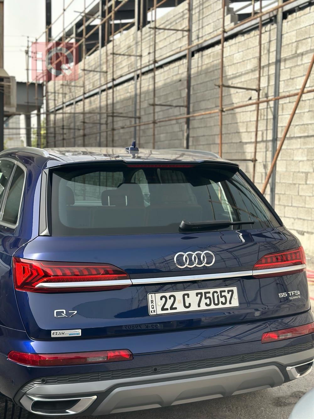 اودي Q7